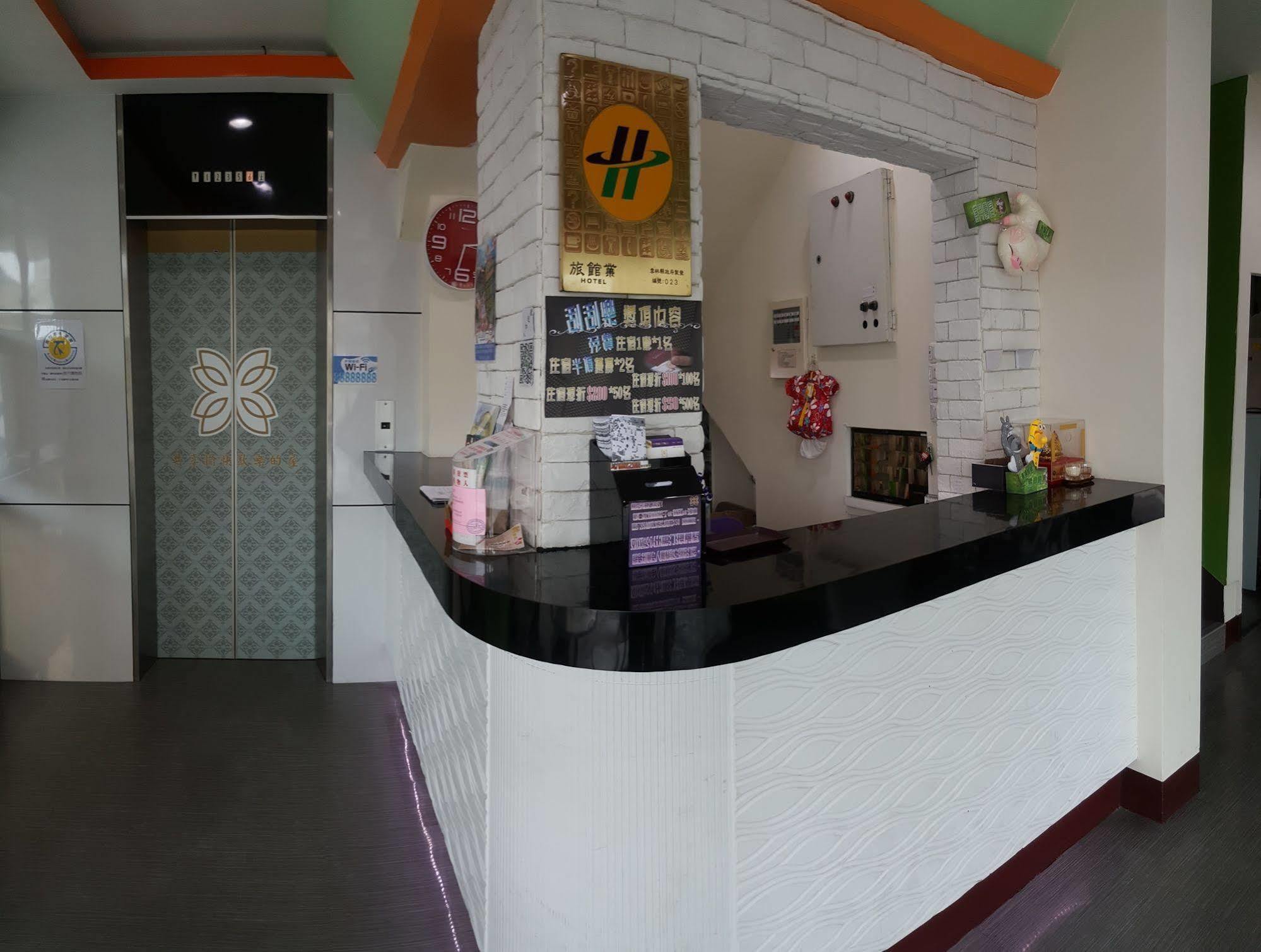 微旅時尚旅店 Hotel Douliu Bagian luar foto